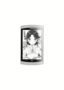 Page 413 of Mousou Meisaku Kuradashi Gekijou 01-06 Chinese version 机翻汉化版 - preview thumbnail