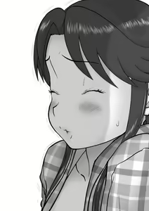 Page 419 of Mousou Meisaku Kuradashi Gekijou 01-06 Chinese version 机翻汉化版 - preview thumbnail