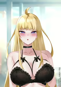 Page 241 of Amai-pai - preview thumbnail
