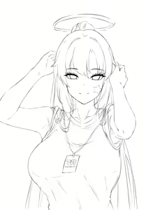 Page 332 of Amai-pai - preview thumbnail
