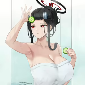 Page 458 of Amai-pai - preview thumbnail