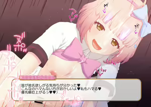 Page 104 of FANBOX プリンセス●ネクト!Re:Dive イラストまとめ - preview thumbnail