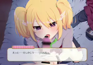 Page 164 of FANBOX プリンセス●ネクト!Re:Dive イラストまとめ - preview thumbnail