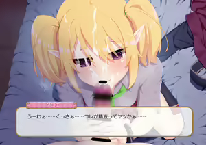Page 172 of FANBOX プリンセス●ネクト!Re:Dive イラストまとめ - preview thumbnail