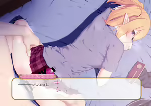 Page 188 of FANBOX プリンセス●ネクト!Re:Dive イラストまとめ - preview thumbnail
