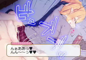 Page 199 of FANBOX プリンセス●ネクト!Re:Dive イラストまとめ - preview thumbnail