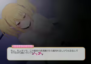 Page 217 of FANBOX プリンセス●ネクト!Re:Dive イラストまとめ - preview thumbnail