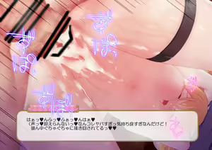 Page 249 of FANBOX プリンセス●ネクト!Re:Dive イラストまとめ - preview thumbnail