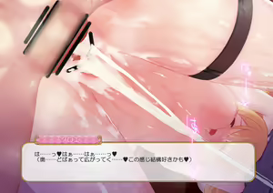 Page 252 of FANBOX プリンセス●ネクト!Re:Dive イラストまとめ - preview thumbnail