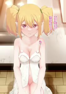 Page 326 of FANBOX プリンセス●ネクト!Re:Dive イラストまとめ - preview thumbnail