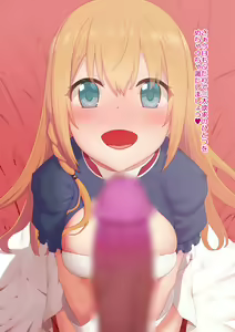 Page 592 of FANBOX プリンセス●ネクト!Re:Dive イラストまとめ - preview thumbnail