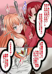 Page 474 of Dining - preview thumbnail