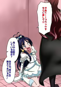 Page 645 of Dining - preview thumbnail