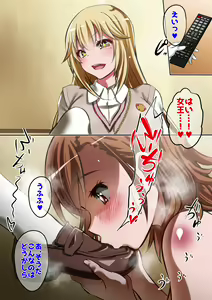 Page 910 of Dining - preview thumbnail