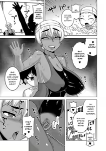 Page 117 of Hitozuma A-san to Musuko no Yuujin N-kun - Married wife A and son's friend N-kun - preview thumbnail