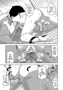 Page 127 of Hitozuma A-san to Musuko no Yuujin N-kun - Married wife A and son's friend N-kun - preview thumbnail