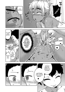 Page 128 of Hitozuma A-san to Musuko no Yuujin N-kun - Married wife A and son's friend N-kun - preview thumbnail