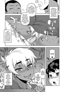 Page 32 of Hitozuma A-san to Musuko no Yuujin N-kun - Married wife A and son's friend N-kun - preview thumbnail