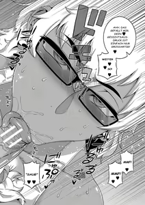 Page 93 of Hitozuma A-san to Musuko no Yuujin N-kun - Married wife A and son's friend N-kun - preview thumbnail