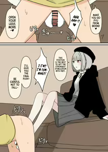 Page 16 of Otonari no Yasashii Onee-san | The Kind Onee-san Next Door - preview thumbnail