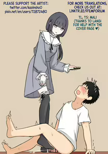 Page 51 of Otonari no Yasashii Onee-san | The Kind Onee-san Next Door - preview thumbnail