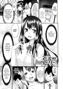 Page 4 of Netorare Time Leap 02 - preview thumbnail