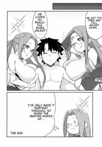 Page 15 of Yoru no Double Medusa - preview thumbnail