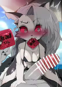 Page 3 of Souzou o Zessuru Ookisa - preview thumbnail
