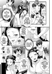 Page 7 of Bitch ni Natta Kuro Gal Nee-chan to Irekawari Seikatsu 3 | My Life After Switching Bodies With a Sister Who Turned Into a Tanned Gyaru Slut 3 - preview thumbnail