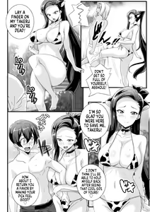 Page 10 of Bitch ni Natta Kuro Gal Nee-chan to Irekawari Seikatsu 3 | My Life After Switching Bodies With a Sister Who Turned Into a Tanned Gyaru Slut 3 - preview thumbnail