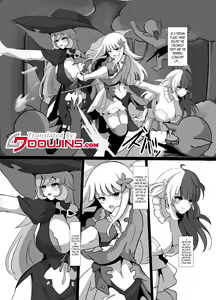 Page 3 of Kyonyuu Party Saimin | Hypnotizing The Huge Breast Party - preview thumbnail