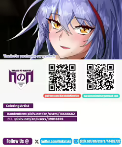 Page 34 of Hinata x Choji + Extra Version (uncensored) - preview thumbnail
