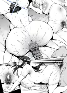 Page 22 of Kanna Saori - preview thumbnail