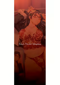 Page 199 of Onna Kyoushi Rinkan - preview thumbnail