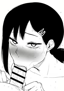 Page 146 of Kaiman (R18) part2 - preview thumbnail