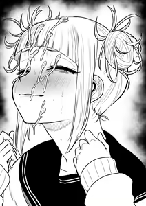 Page 267 of Kaiman (R18) part2 - preview thumbnail