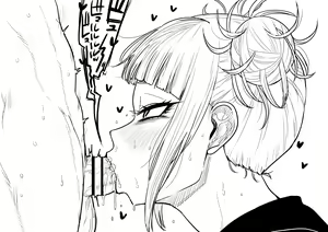Page 319 of Kaiman (R18) part2 - preview thumbnail