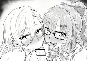 Page 355 of Kaiman (R18) part2 - preview thumbnail