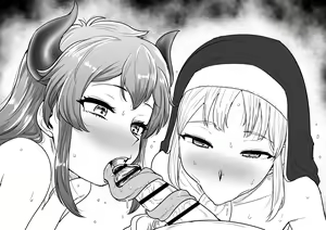Page 391 of Kaiman (R18) part2 - preview thumbnail