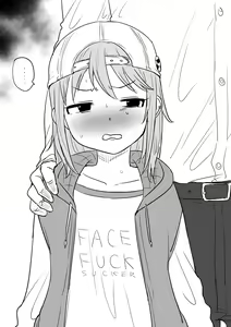 Page 525 of Kaiman (R18) part2 - preview thumbnail