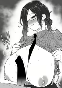 Page 534 of Kaiman (R18) part2 - preview thumbnail