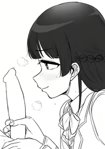 Page 70 of Kaiman (R18) part2 - preview thumbnail