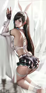 Page 67 of Liang Xing april 2024 - preview thumbnail