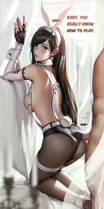 Page 71 of Liang Xing april 2024 - preview thumbnail