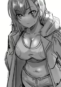 Page 231 of Redi - preview thumbnail