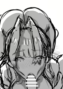 Page 460 of Redi - preview thumbnail