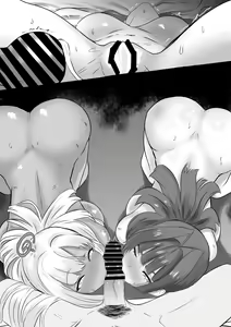 Page 497 of Redi - preview thumbnail