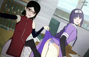 Page 589 of Sarada 01 - preview thumbnail