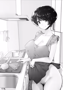 Page 40 of Haitoku no Ikka | 배덕의 일가 - preview thumbnail