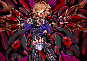 Page 118 of Mahou Senshi Ingoku Hen Lily Gaiden - preview thumbnail